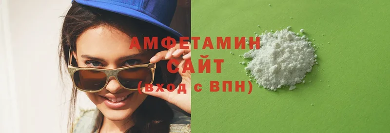 mega ССЫЛКА  Иркутск  Amphetamine Premium 